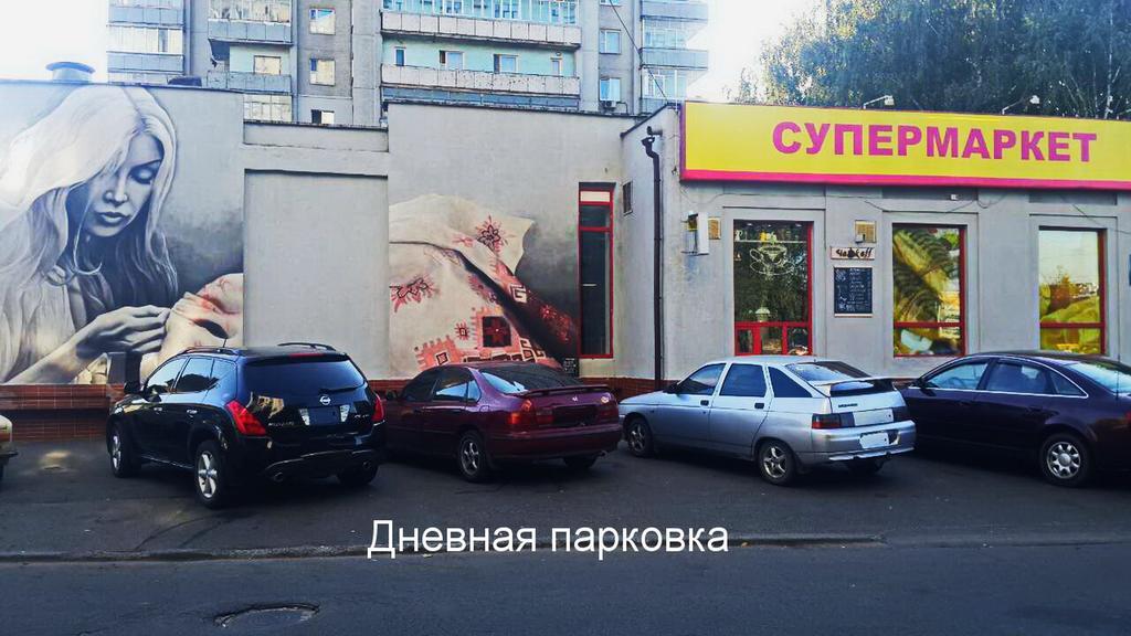 Apartlux Chernigov Exterior foto